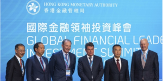 世界银行家在香港金融会议敦促不要“围堵”中国!