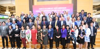 多伦多华社举办“反思排华法100周年研讨暨新闻发布会”