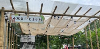 老侨村如何变成音乐艺术小村