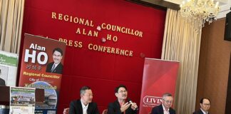 『第九届万锦高球送暖流慈善赛』将于2023年9月4日举行