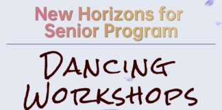 旺市多元文化社区中心将于9月9日举行舞蹈和太极表演