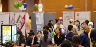 “房东网2023专业商家金秋联展”成功举办