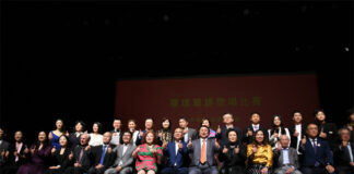 环球华语歌唱比赛加拿大赛区颁奖典礼音乐会隆重举行