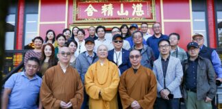 湛山精舍中秋暨五台山开放媒体座谈会圆满举行