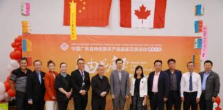 “柚见广东”!客家籍国会议员力荐家乡柚|“中国广东名特优新农产品品鉴交流活动”加拿大专场成功举办