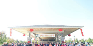 加国社团联合庆中秋