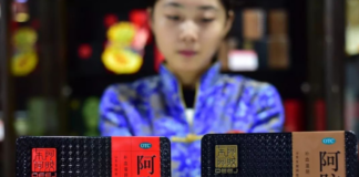 东阿阿胶:一家中华老字号企业的新的赶考之路