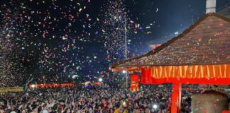 甲辰龙年湛山精舍新年敲钟祈福活动盛大圆满