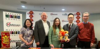 2024万锦市首届春节音乐会体验中国新年的魔力,欣赏壮观的音乐会庆祝活动