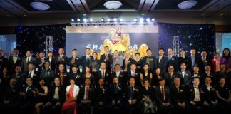 2024加中地产投资总商会(CCRPA)第十八届慈善颁奖晚宴圆满落幕