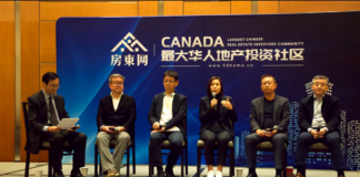 一年春好处,百商联展时 “房东网2024春季联展”盛大举办