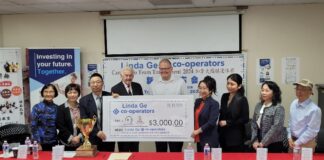 2024加拿大围棋团体赛将于7月27日在多伦多举行