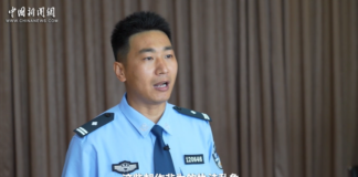 “入境查手机”?权威回应!