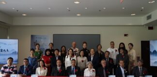 国际大师书画盛宴 展现中华文化瑰宝