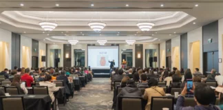 国学与趋势破译论坛 – 新运(二十年)多伦多专场