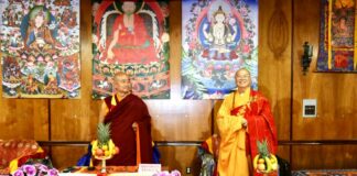 多伦多「不丹佛教弘法中心」成立仪式圆满成功