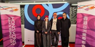 「光影浪潮:香港電影新動力」影展在蒙特利尔举行