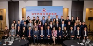 第八届加中房地产及家居博览会(2025)筹备工作正式启动