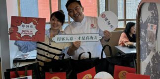 台灣美食品牌鄧師傅功夫菜正式登陸多倫多,芋香小卷細粉和台式海鮮粥限時促銷