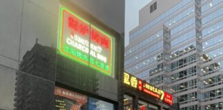 多伦多炭火烤肉新选择 | 七里香烤肉,香味直击味蕾!