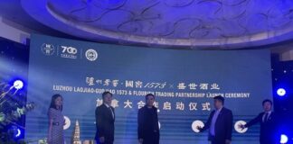 强强联手成就城中盛事!