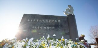 纪念南京大屠杀87周年:多伦多举行公祭仪式