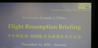 中加航旅新程-2024 航空与旅游业内交流会在多伦多举办
