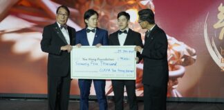 颐康基金会“龙宴”慈善晚会成功举办 助力长者社区服务