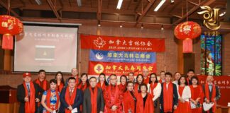 共庆20载乡情 吉林同乡2025新春大联欢圆满成功