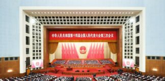 十四届全国人大三次会议开幕会举行 习近平等党和国家领导人出席