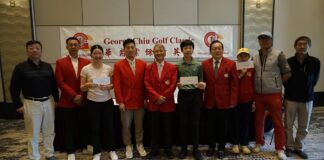 乔治·邱高尔夫精点赛将于2025年回归,专注支持青少年成长发展