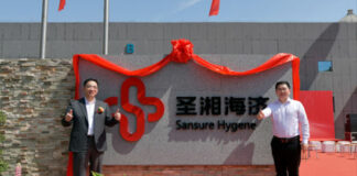 湘江新引力 | 侨企圣湘生物筑梦健康中国 助力打造生物医药创新高地