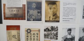 从家史到国史:多伦多纪念抗战胜利80周年活动凝聚华人集体记忆