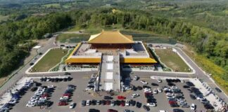 加国五台山|迎请性空长老舍利暨西台八吉祥佛塔开光祈福法会