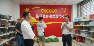 “海外华文媒体新疆行”记者团走进固原巷社区 感受精细服务与文化温度