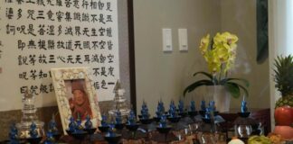 性空长老舍利供奉于加国五台山