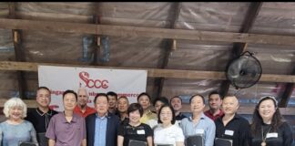 加拿大新加坡总商会成功举办商务联谊活动