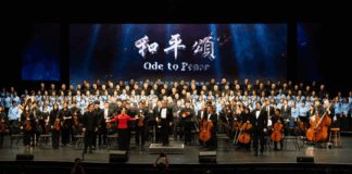 《和平颂》,一场跨越十年的众志成城