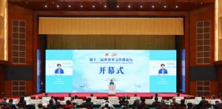 第十二届世界华文传媒论坛在昆明举行