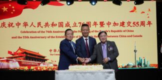 中国驻多伦多总领馆举行国庆76周年暨中加建交55周年招待会