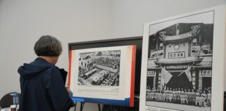 纪念台湾光复80周年座谈会在多伦多举行