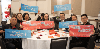 “魅力河北”走进加拿大文旅推介会在多伦多圆满成功