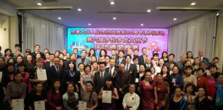 纪念抗战胜利80周年暨第六届多伦多龙文化节庆功晚宴隆重举行