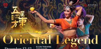 以东方美学演绎丝路传奇 “中华风韵”舞剧《五星出东方》即将登陆加拿大