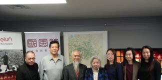 李德伦音乐基金会宣布:2026《中西汇粹新年音乐会》将于1月4日隆重举行