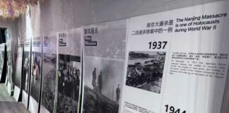 多伦多华社举行南京大屠杀公祭日追思会 共同捍卫历史真相与世界和平