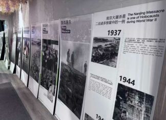 多伦多华社举行南京大屠杀公祭日追思会 共同捍卫历史真相与世界和平